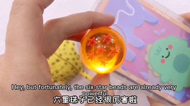 There are Dragon Balls in the animal toys! Can you win the seven star dragon ball？ смотреть онлайн