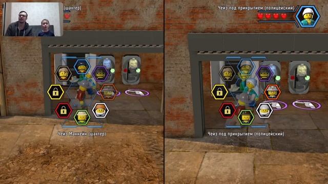 Супер прохождение Lego City Undercover с ребенком на двух геймпадах смотреть онлайн