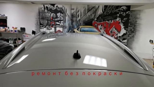 Курс ремонта и реставрации