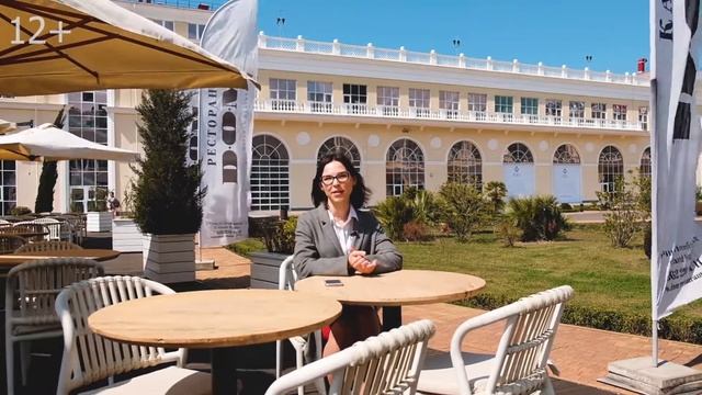 Бриф для клиента