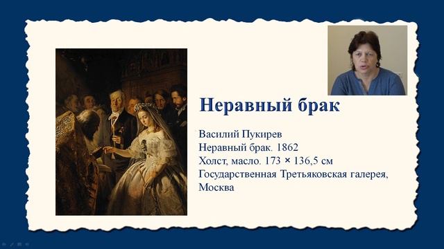 Фототерапия в психологии. Арт-терапия. Психолог Логинова Ольга, 2023 смотреть онлайн