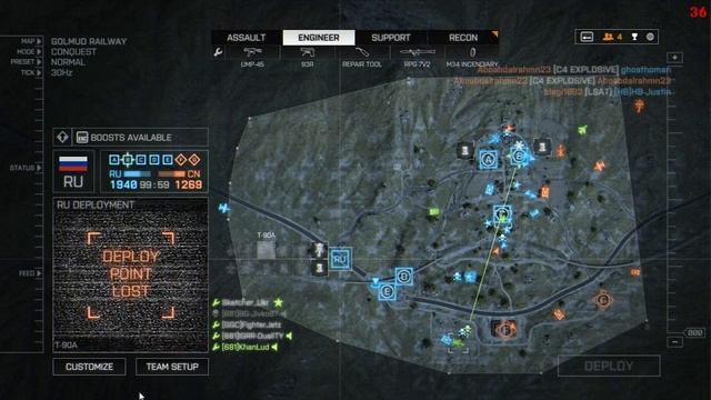 Battlefield 4 LIVE STREAM GAMEPLAY to max rank #132 смотреть онлайн
