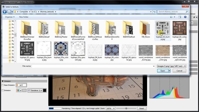 Indigo Material Editing Tutorial, part 3 смотреть онлайн
