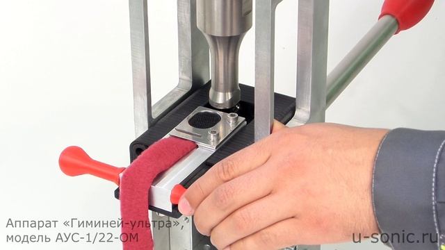 Ультразвуковая прессовая сварка текстильной застежки смотреть онлайн
