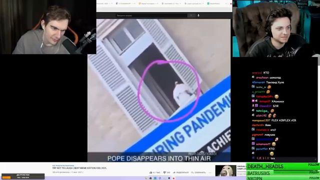 БРАТИШКИН И УТОПИЯ СМОТРЯТ - TRY NOT TO LAUGH | BEST MEME EDITION V30 | YLYL смотреть онлайн