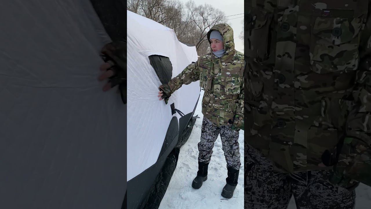 Двойной куб Easy Life 1 часть #палатка #рыбалка #охотарыбалка #туризм смотреть онлайн