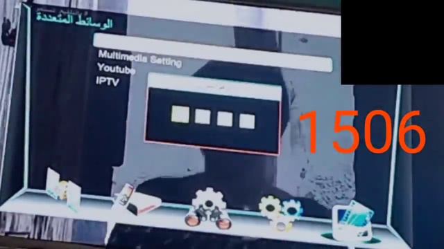 كيفيه ادخال شفره القناه الجزائريه الارضيه علي الرسيفر HD أكثر من طريقه смотреть онлайн