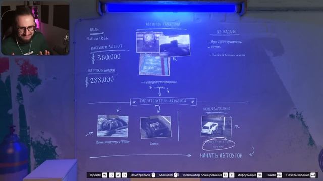 ОГРАБИЛИ ПОДЛОДКУ ЗА 100.000.000$! ТЕПЕРЬ МЫ В ЧЕРНОМ СПИСКЕ ГТА 5! УГАР ОГРАБЛЕНИЕ В GTA 5 ONLINE смотреть онлайн