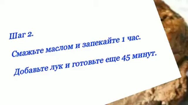 Вегетарианские Блюда и Гастрономия