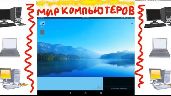 Обзор zorin os 12.Самый простой linux?!ОБЗОРЫ