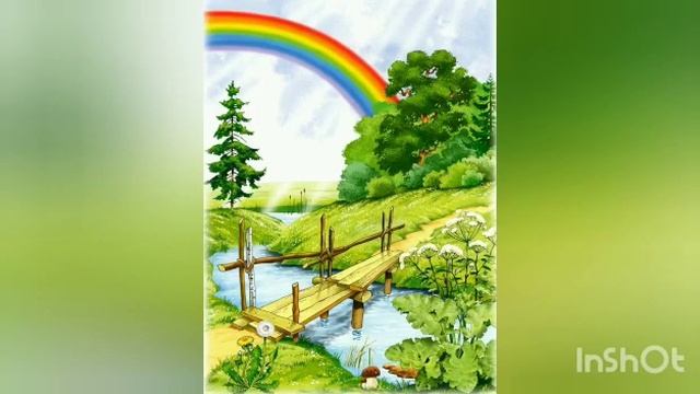 Краски лета. смотреть онлайн