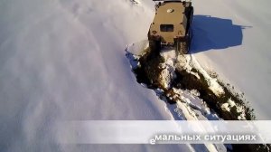 Вездеход ХИЩНИК // Комфортный покоритель бездорожья