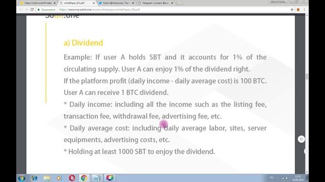 Sobit - подробный обзор Whitepaper смотреть онлайн