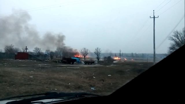Пожар, Зачепиловка, горит камыш речка Берестова. 2018 пожар смотреть онлайн