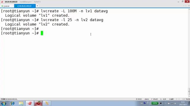 9.2 LVM 创建 -Linux云主机管理运维 смотреть онлайн