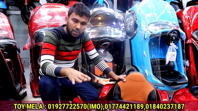 পাইকারি দামে বাচ্চাদের গাড়ি কিনুন | Best Baby Car Price In Bd | Kids Rechargeable Car Price смотреть онлайн