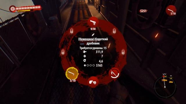 Dead Island: Riptide Definitive Edition | GamePlay PC 1080p@60 fps смотреть онлайн