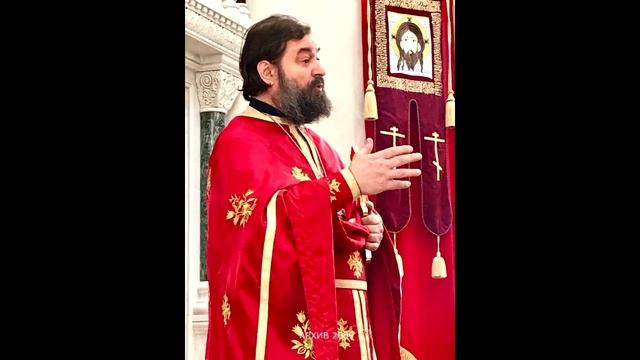 Влияние на мужа! Протоиерей  Андрей Ткачёв