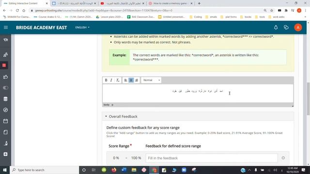 How to create a mark the words game on moodle h5p смотреть онлайн