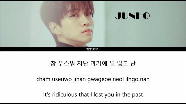 Junho - So Sorry (HANGUL + ROM + ENG SUB) смотреть онлайн