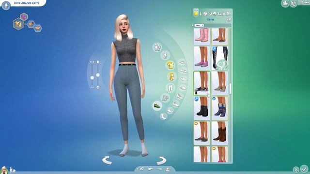 Нура из СКАМА?!(СТЫД)/30 DAYS CAS CHALLENGE/3 ДЕНЬ/Favorite Character/LizzY & LifE смотреть онлайн