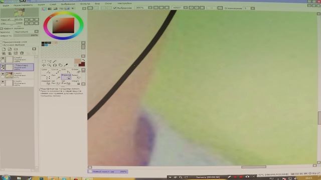 Как Рисовать Арт Мышкой в Программе Paint Tool Sai? Урок Или же Туториал смотреть онлайн