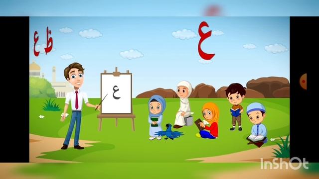 Арабский алфавит для детей. Учим детей легко и интересно. смотреть онлайн