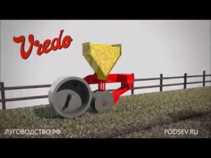 Техника для луговодства VREDO луговая сеялка - принцип работы, луговодство.рф, podsev-trav.ru