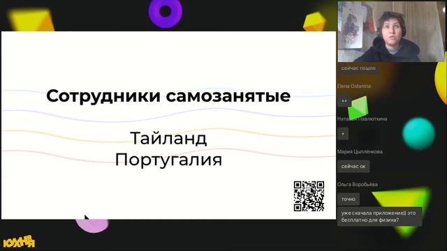 Как вывести разработчика на работу за 1 день, пока его не схантили другие смотреть онлайн