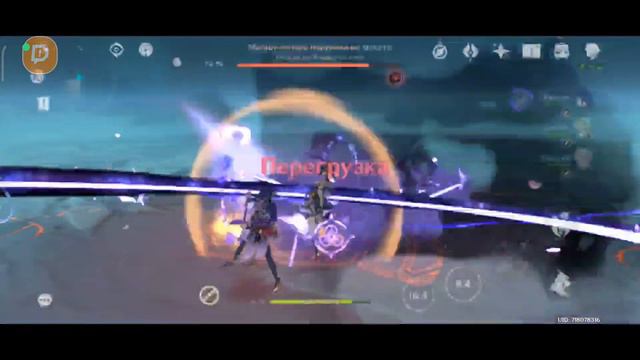 🔱СТРИМ GENSHIN IMPACT🔱 ПЕрвыйстрим в этом году! смотреть онлайн