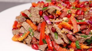 САЛАТ "ТБИЛИСИ" Мясной салат Без майонеза на НОВОГОДНИЙ СТОЛ