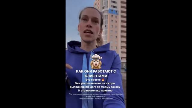 Сибирский банный чан — отзыв смотреть онлайн