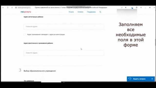 МБОУ Максатихинская СОШ №1