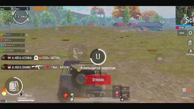 Самая потная игра турнира 😂 | PUBG MOBILE