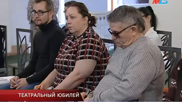 ТЕАТРАЛЬНЫЙ ЮБИЛЕЙ смотреть онлайн