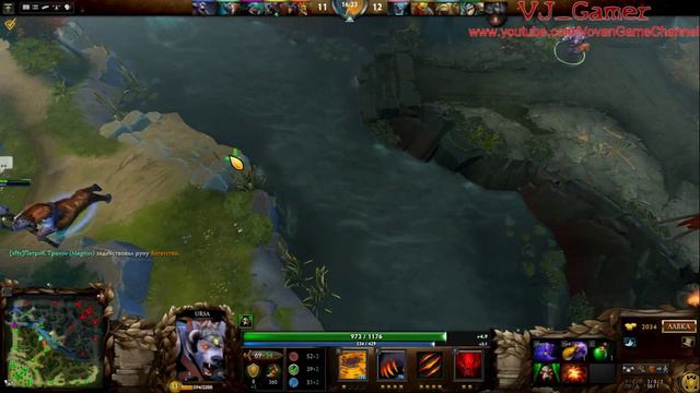 Dota 2 | Испытание компедиума | Урса обедает Рошаном смотреть онлайн