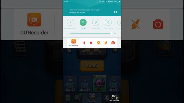 Clash royale смотреть онлайн