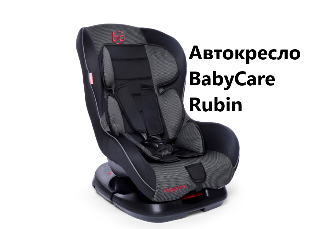 Автокресло BabyCare Rubin / Автокресло / BabyCare смотреть онлайн
