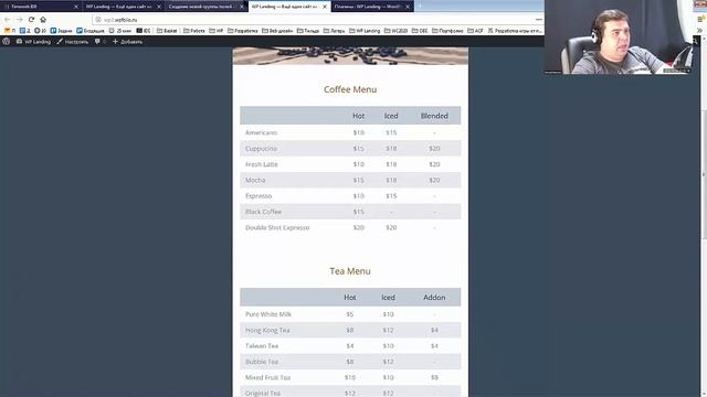 Сравнение и подробный разбор плагинов ACF и ACF PRO (Запись вебинара 24 октября) смотреть онлайн