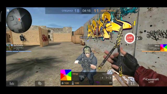 стрим с другом,по Standoff 2 смотреть онлайн
