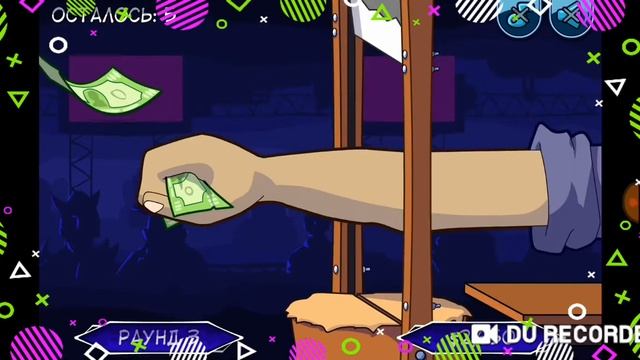 Безрукий миллионер) смотреть онлайн