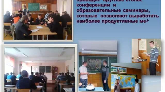 Солигорский государственный колледж. Первые шаги смотреть онлайн