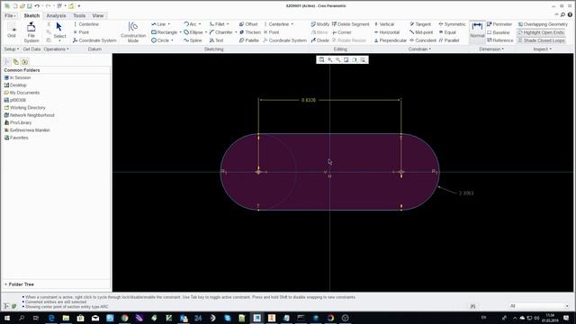 Работа в режиме создания эскиза в PTC Creo. Часть 2. смотреть онлайн