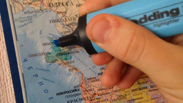 Крым. Тем временем, в каждой квартире (18.03.2014) смотреть онлайн