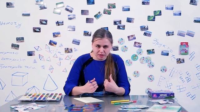 Руководство по Таланту