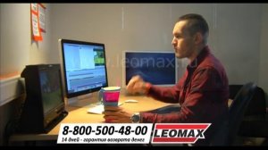 Чудо стакан «Съел Запил» непроливайка с трубочкой, контейнером для закусок и крышкой  Leomax.ru