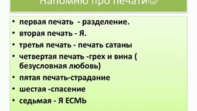 Иди и смотри ! смотреть онлайн