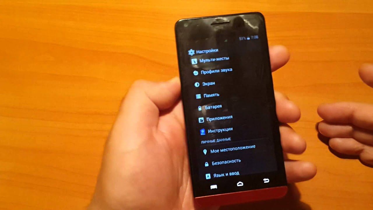 обзор Explay Tornado смотреть онлайн