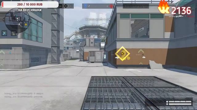 #WARFACE#Варфейс#Буст#РМ#1лига Миссис.Санта смотреть онлайн