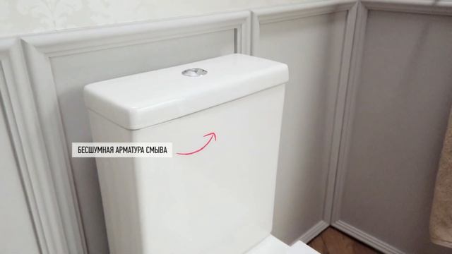 Напольный унитаз Rodin Plus бренд Jacob Delafon